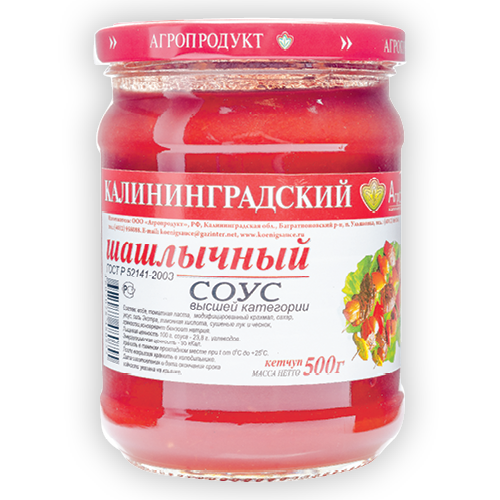 Соус Калининградский