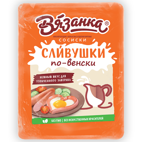 Сосиски Сливушки по-венски Вязанка