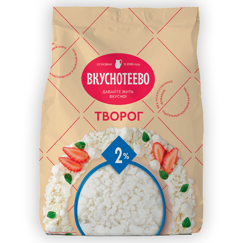 Творог Вкуснотеево